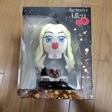 아렌 님 알람 시계