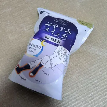 오야스미 스위치 for MEN 24-27cm