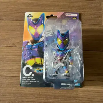 제일복권 반다이 가면라이더 가브 블리스터 뮤지엄 C상