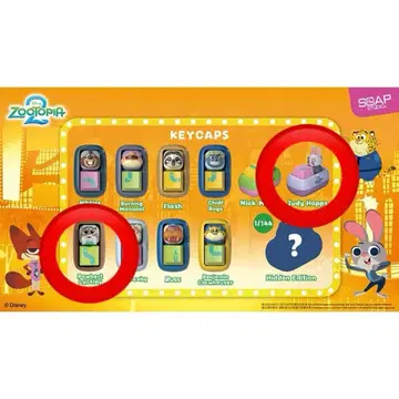 주토피아 2 키캡 세트