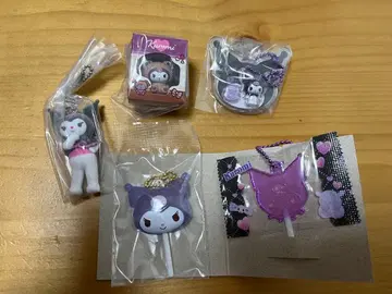 쿠로미 키링 5개 세트