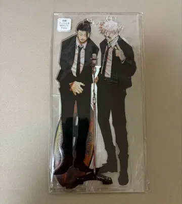 주술회전 아크릴 MEGA 피규어 게토 스구루 & 고죠 사토루 BA3