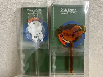 딕 브루나 미피 워터 디스펜서