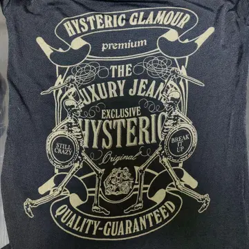 HYSTERIC GLAMOUR 프리미엄 롱 탱크탑