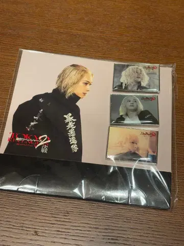 요시자와 료 도쿄 리벤저스 마이키 핀즈