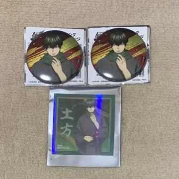 은혼 -요시와라 대염상- 부시로드 캔뱃지 특전 스티커 히지카타 토시로