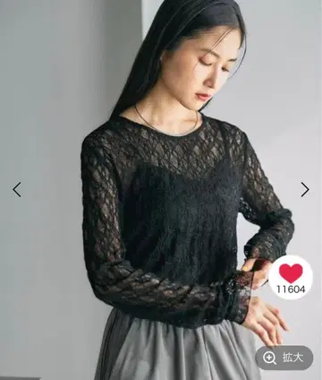 LEPSIM 레이스 이너