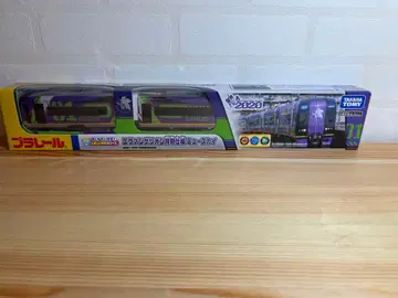 [ 미사용 새상품 ] 한정판 프라레일 에반게리온 특별 사양 뮤 스카이