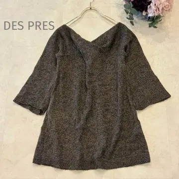 NO.5-172 DES PRES 울 실크 5부 소매 니트 풀오버 브라운