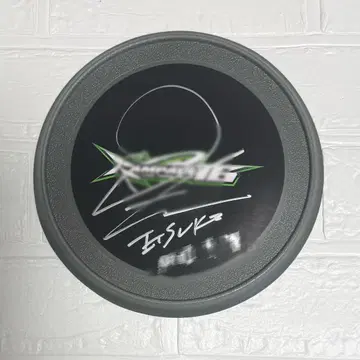 THE RAMPAGE 후지와라 이츠키 프리스비