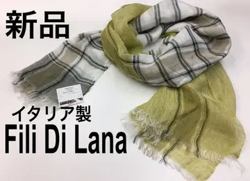 Fili Di Lana 필리디라나 LINEN100% 대형 스톨