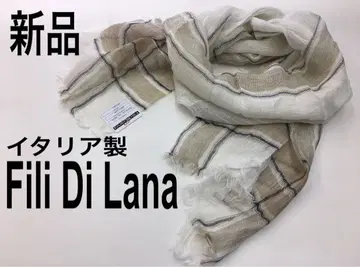 Fili Di Lana 필리디라나 LINEN100% 대형 스톨