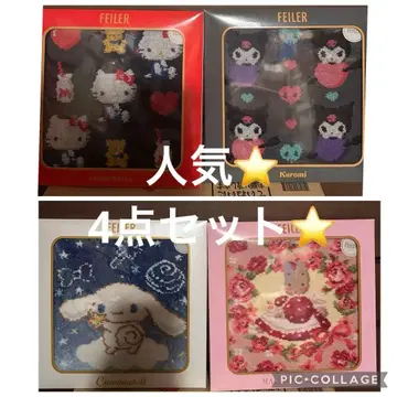 FEILER 산리오 마론 크림 & 시나모롤 & 헬로키티 & 쿠로미 세트