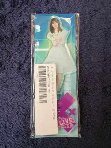 =LOVE 노구치이오리 이코러브 크로스 라이브 콜라보 아크릴 스탠드