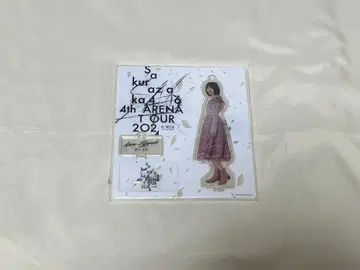 후지요시 카린 사쿠라자카46 아크릴 스탠드