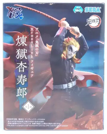 세가 XrossLink 피규어 귀멸의 칼날 렌고쿠 쿄쥬로