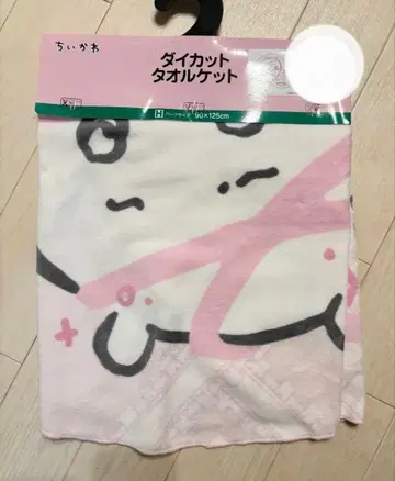 새상품 치이카와 다이컷 타월 침대보 리본 핑크