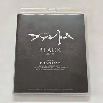 2023년 [ 팬텀 ] BLACK Version Blu-ray