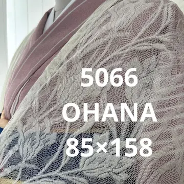 5066 모몽가 코트 겉옷 기모노 긴 겉옷 코트 일본 의류 얇은 겉옷