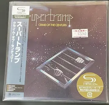 Supertramp Crime of the Century HIMCD
