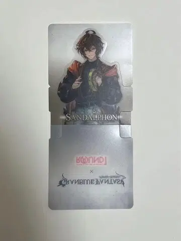 그랑블루 판타지 산달폰 스탠딩 코스터