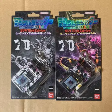 미개봉 새상품 디지털몬스터 COLOR 고질라 70th Edition 2종