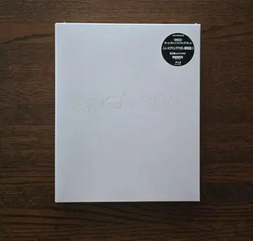 신 에반게리온 극장판:|| 한정판