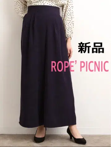 ROPE' PICNIC 로페피크닉 하이웨스트 와이드 팬츠 새상품