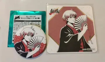 봄의 느긋한 여행 은혼 캔버스 캔뱃지 코스터 오키타 소고