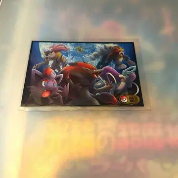 [새상품급] 포켓몬 Bromides DX 브로마이드껌 환영의 패자