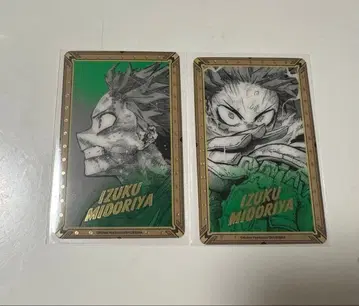 나의 히어로 아카데미아 원화전 클리어 카드 미도리야 이즈쿠