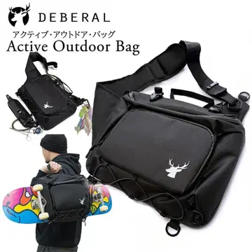 DEBERAL 액티브 아웃도어 백 사선 메는 백 헬멧 수납