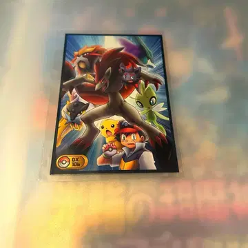 [새상품급] 포켓몬 Bromides DX 브로마이드껌 환영의 패자