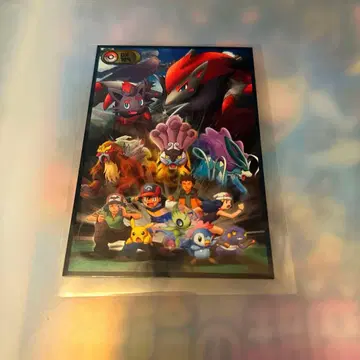 [새상품급] 포켓몬 Bromides DX 카드다스 브로마이드껌