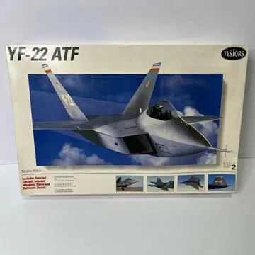 미조립 TESTORS YF-22 ATF Lock head 1/32 테스터