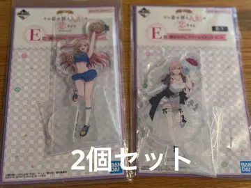 그 비스크 돌은 제일복권 E상 일러스트 아크릴 스탠드 2개 세트