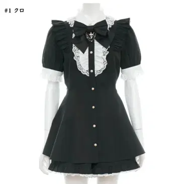 액세서리 리본 레이스 프릴 반팔 셋업 블랙