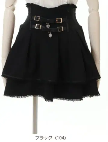 2단 리본 벨트 치마바지 블랙