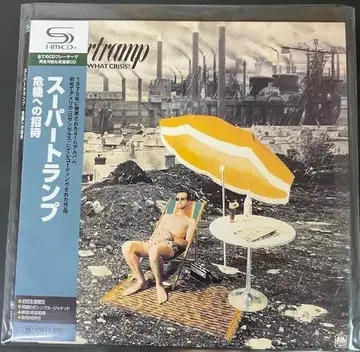 Supertramp Crisis? What Crisis? SHM-CD