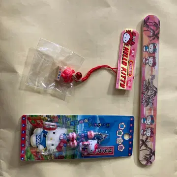 키티 키링 2개 손톱 줄 포함 총 3점 세트