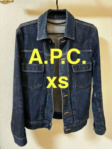 A.P.C. 데님 자켓 XS
