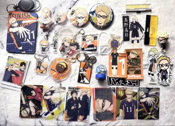 하이큐!! 츠키시마 케이 굿즈 세트