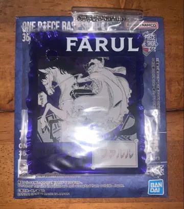 ONE PIECE BASE SHOP 복권 아크릴 참 [ 파루루 ]