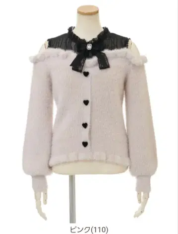 LIZLISA 레이어드 스타일 어깨 트임 니트 핑크