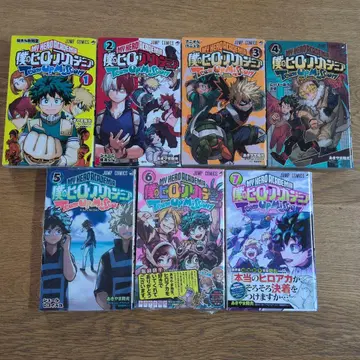 나의 히어로 아카데미아 팀업 미션 1~7권