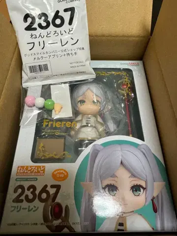 2367 넨도로이드 프리렌 특전 포함 장송의 프리렌