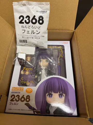 2368 미개봉 넨도로이드 장송의 프리렌 페른