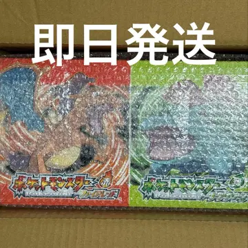 당일 발송 포켓몬스터 리프그린 특별판