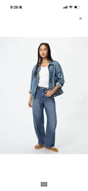 유니클로 배기 커브 진 24