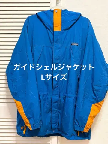 92년식 가이드 쉘 자켓 90s Patagonia